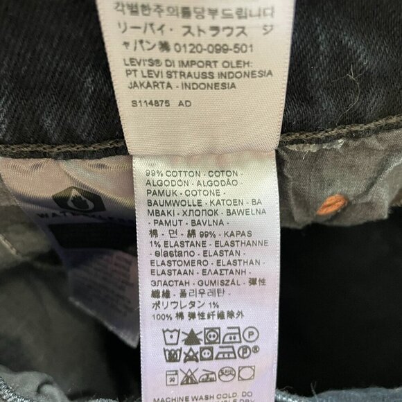 Levi's Wedgie Button Fly Waist Denim Dark Wash High Rise Skinny Jeans Black 25 - Picture 11 of 11